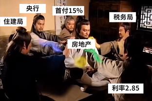 很是勇猛！德里克-怀特20中9贡献21分12板3助2帽 正负值+12